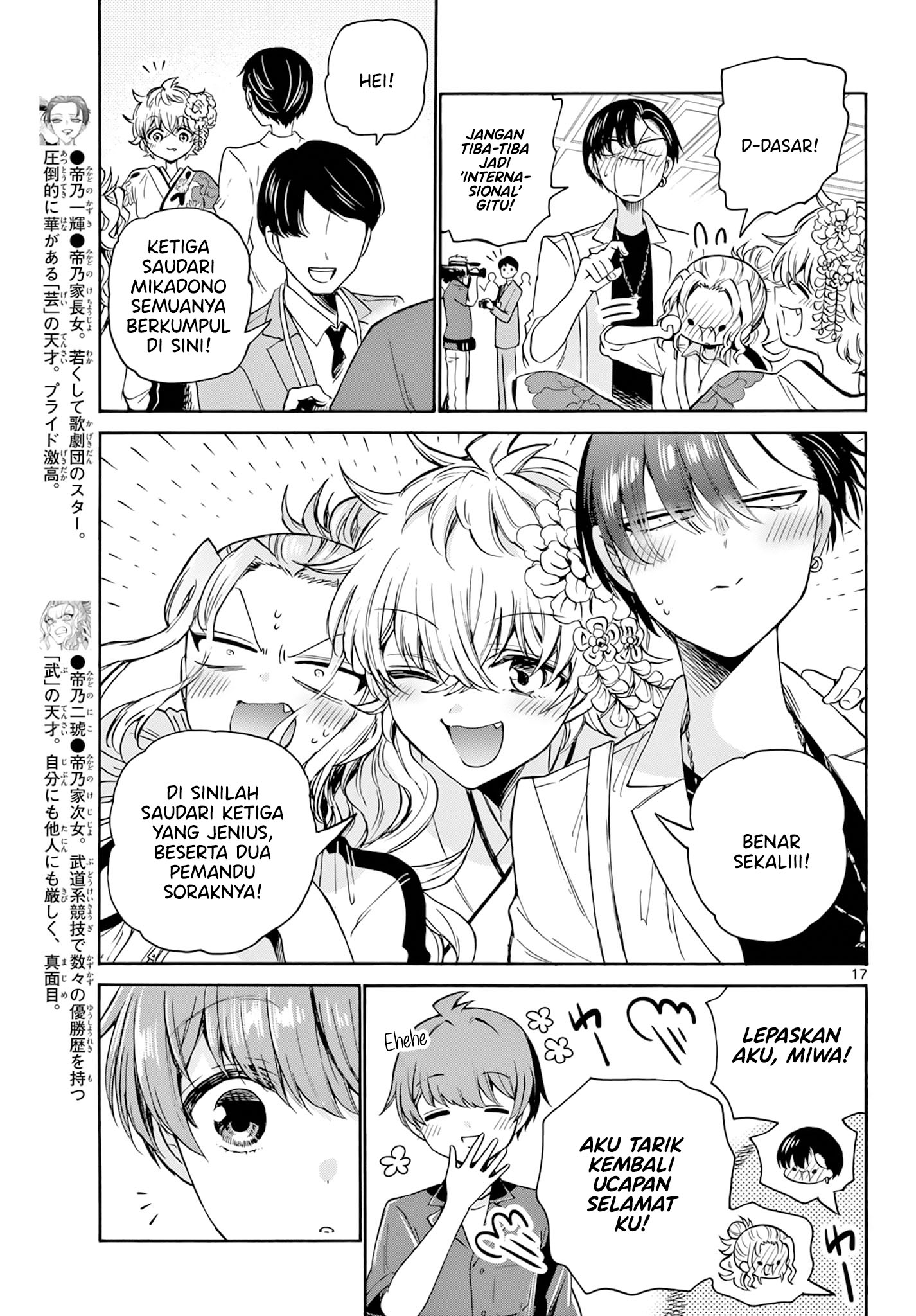 Mikadono Sanshimai wa Angai, Choroi Chapter 45 page 36