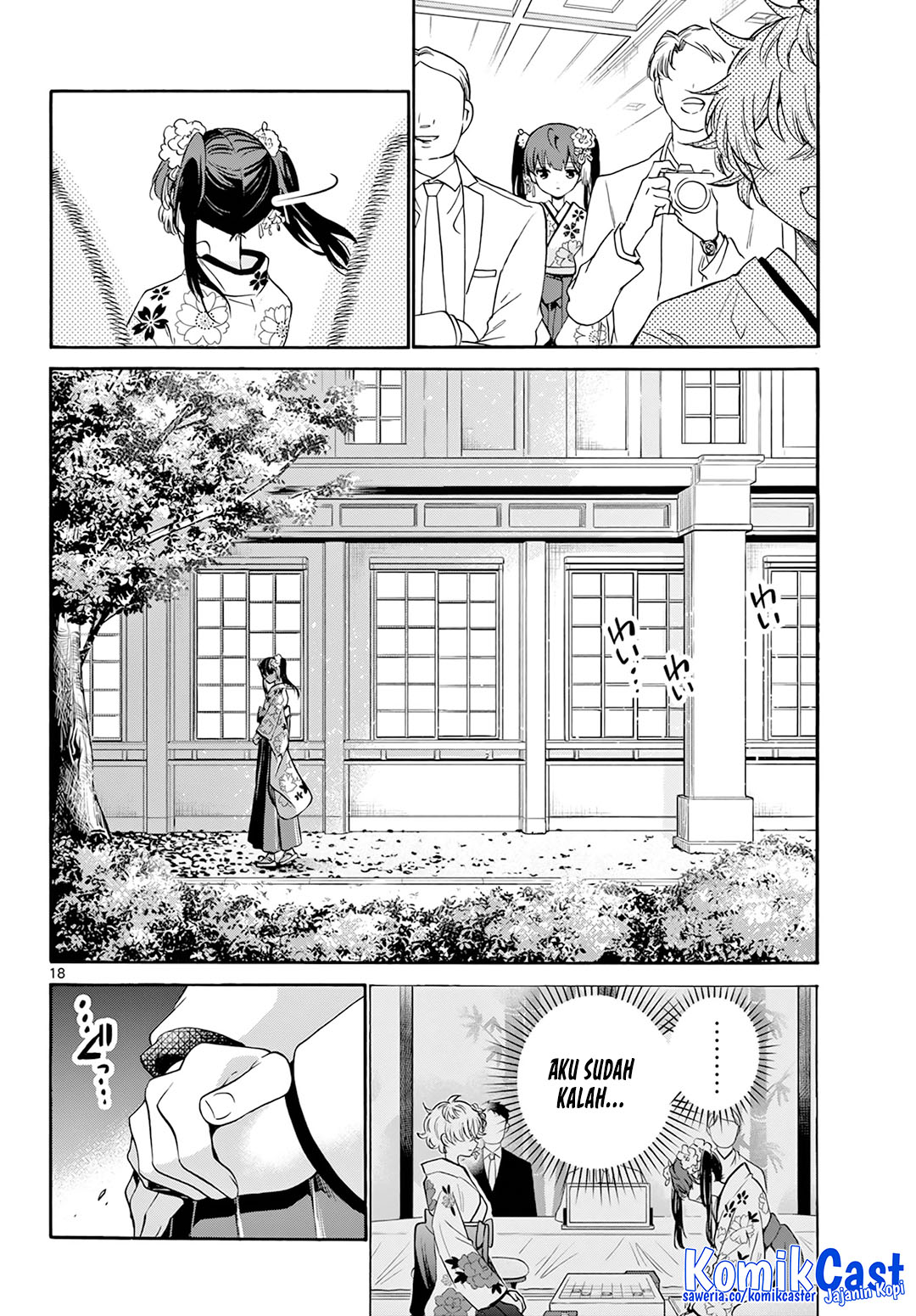 Mikadono Sanshimai wa Angai, Choroi Chapter 45 page 38