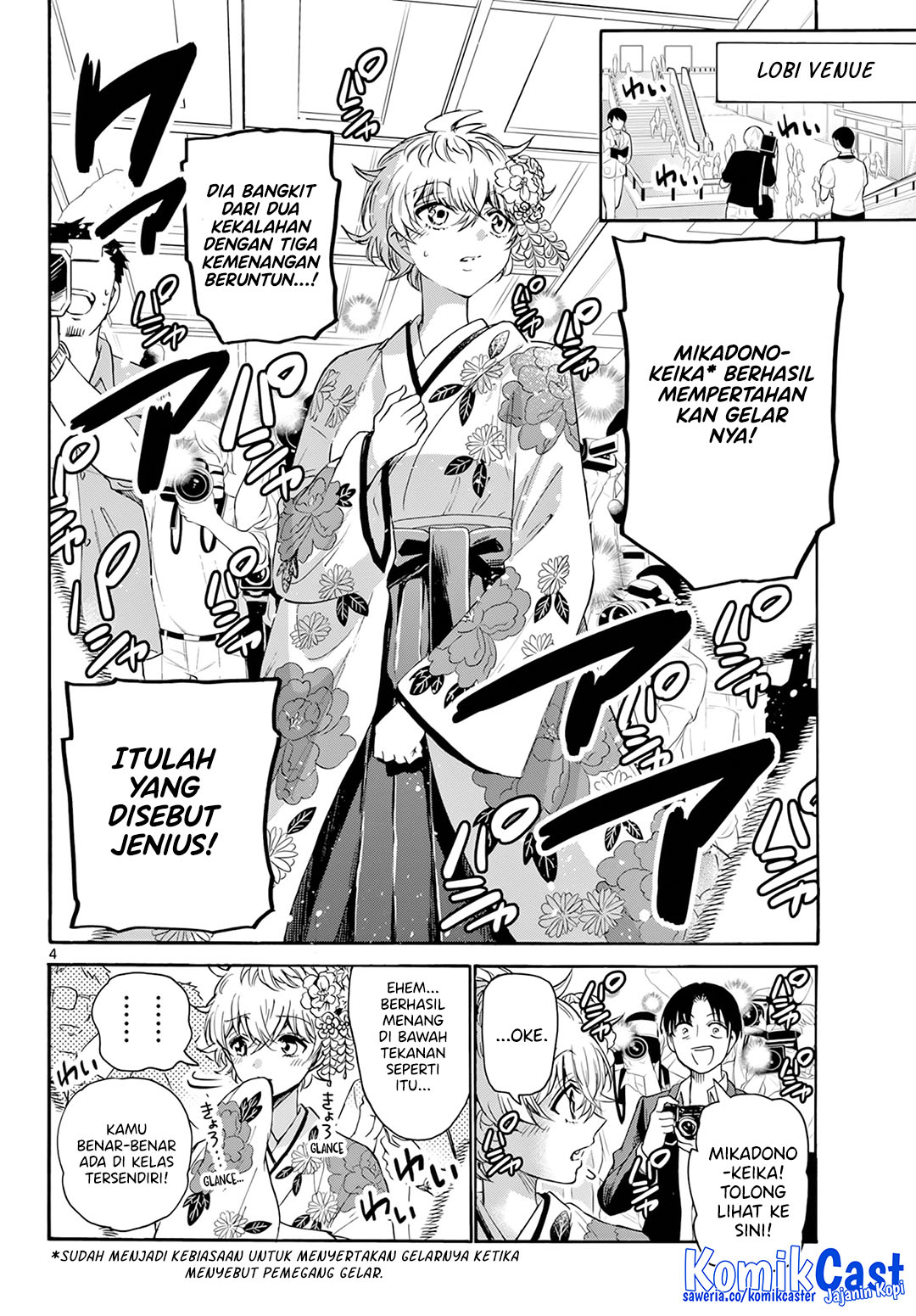 Mikadono Sanshimai wa Angai, Choroi Chapter 45 page 10