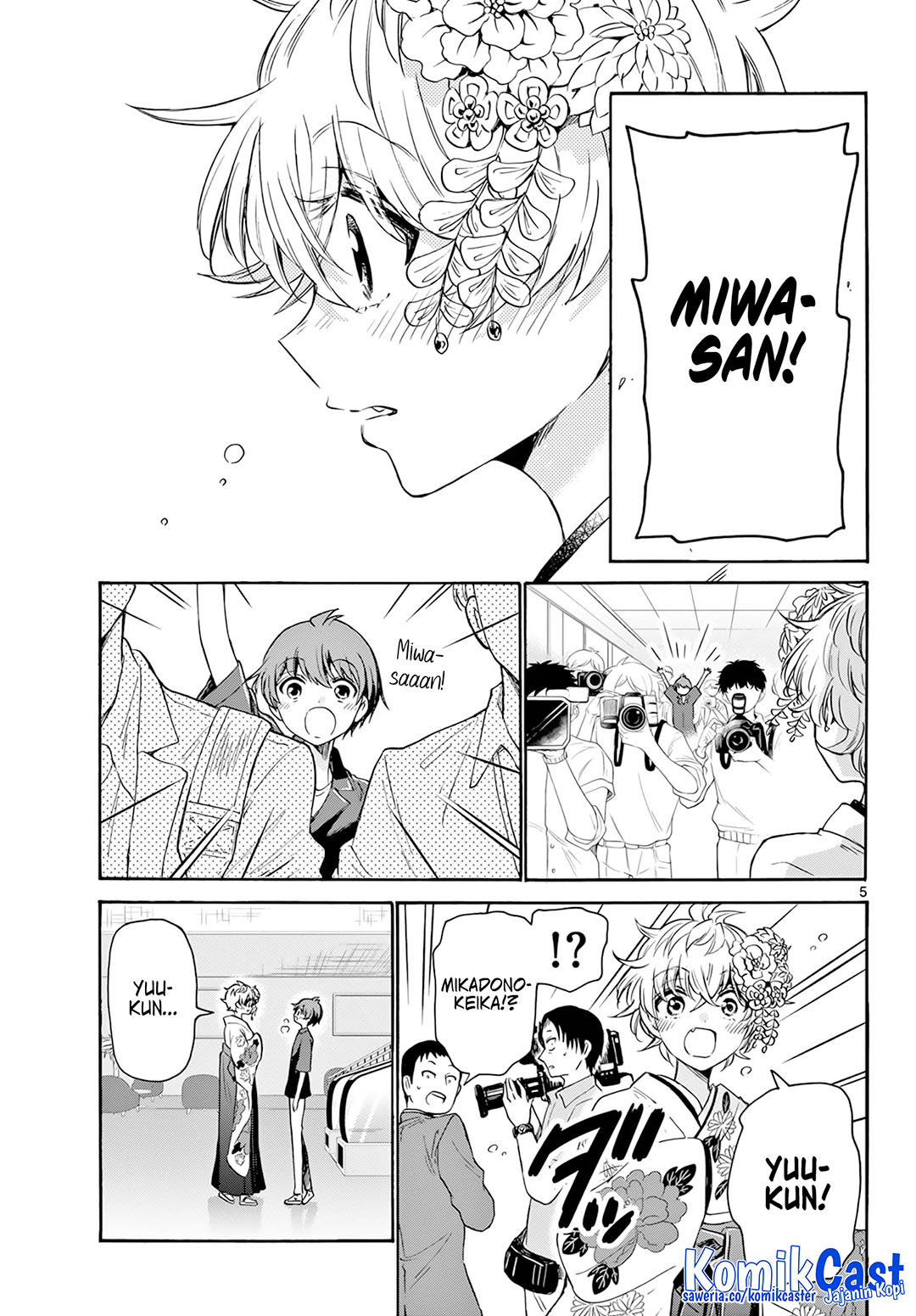 Mikadono Sanshimai wa Angai, Choroi Chapter 45 page 12