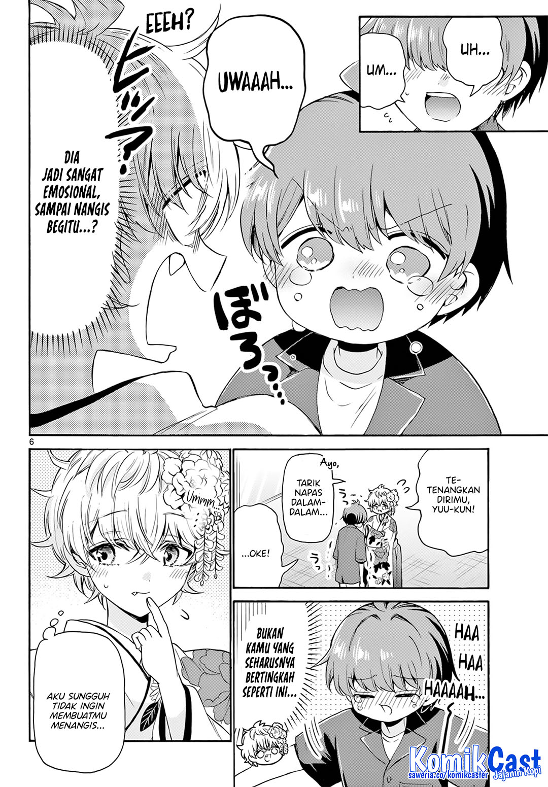 Mikadono Sanshimai wa Angai, Choroi Chapter 45 page 14