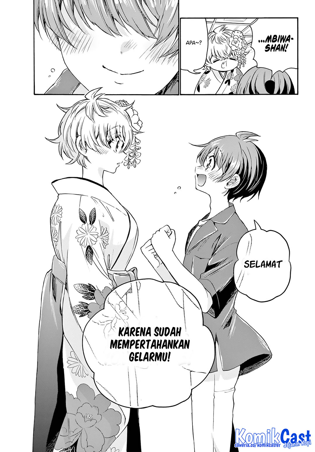 Mikadono Sanshimai wa Angai, Choroi Chapter 45 page 16