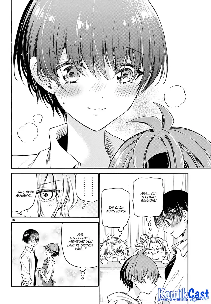 Mikadono Sanshimai wa Angai, Choroi Chapter 48 page 22