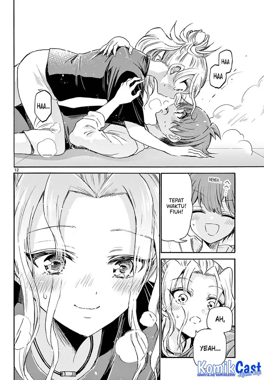 Mikadono Sanshimai wa Angai, Choroi Chapter 48 page 26