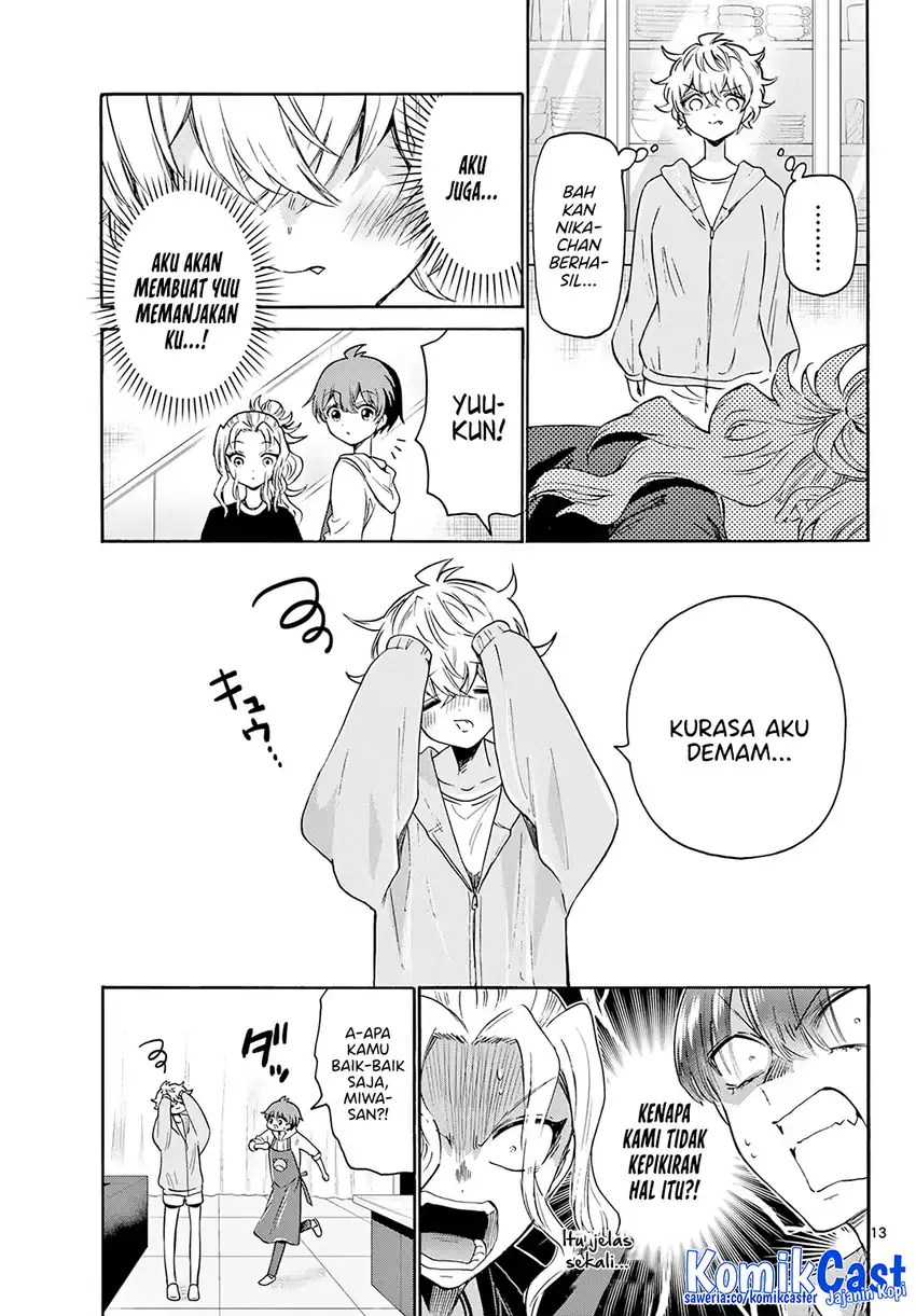 Mikadono Sanshimai wa Angai, Choroi Chapter 48 page 28