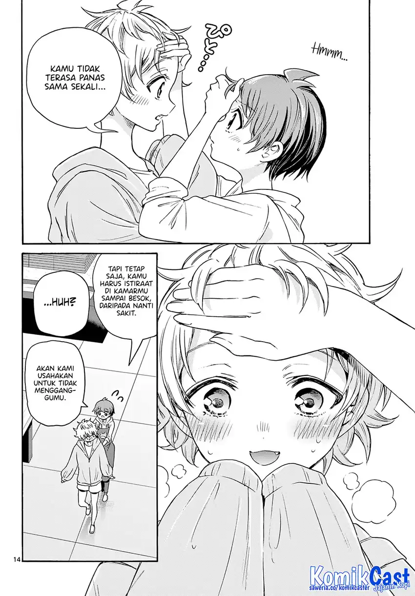Mikadono Sanshimai wa Angai, Choroi Chapter 48 page 30