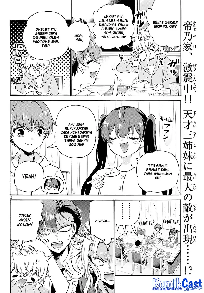 Mikadono Sanshimai wa Angai, Choroi Chapter 48 page 6