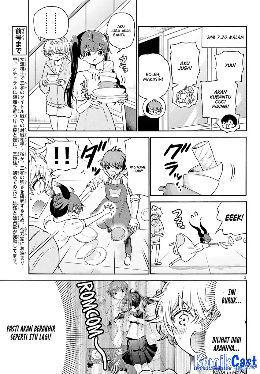 Mikadono Sanshimai wa Angai, Choroi Chapter 48 page 8