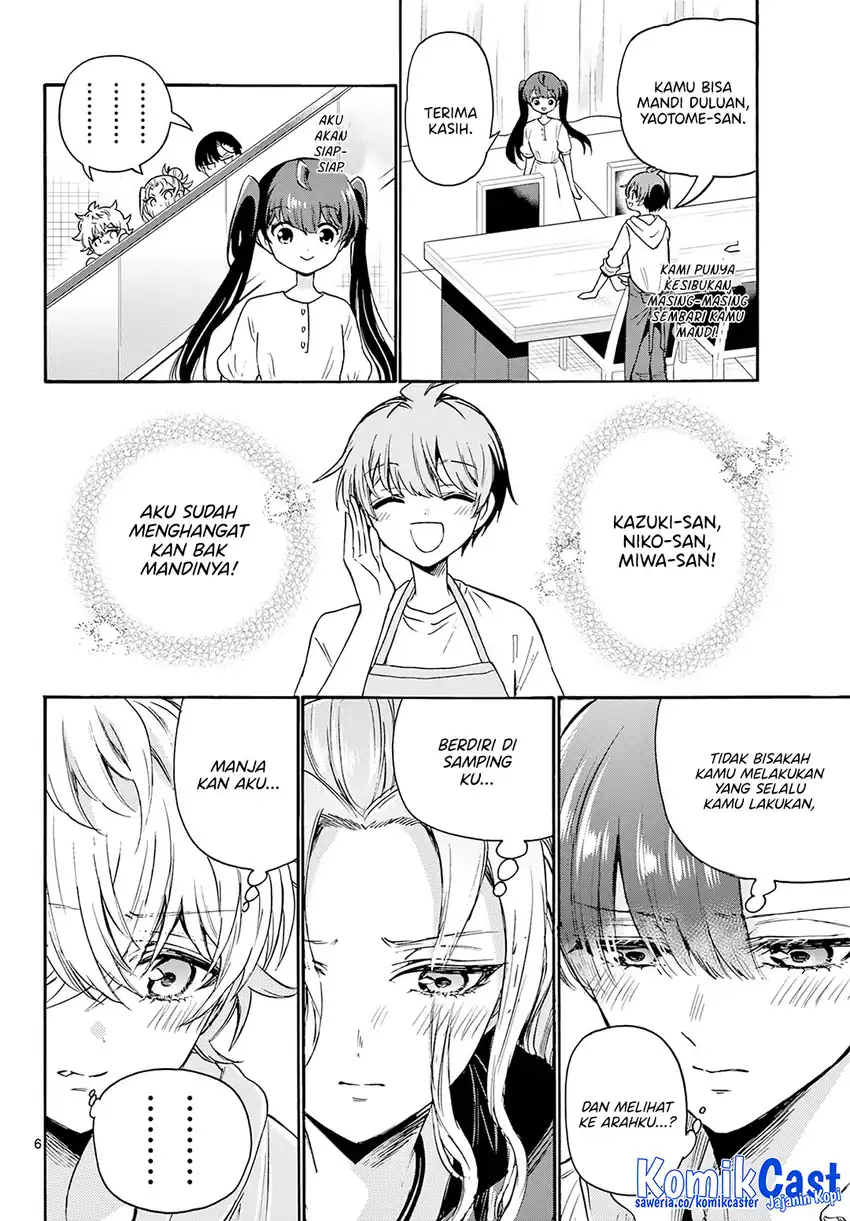 Mikadono Sanshimai wa Angai, Choroi Chapter 48 page 14