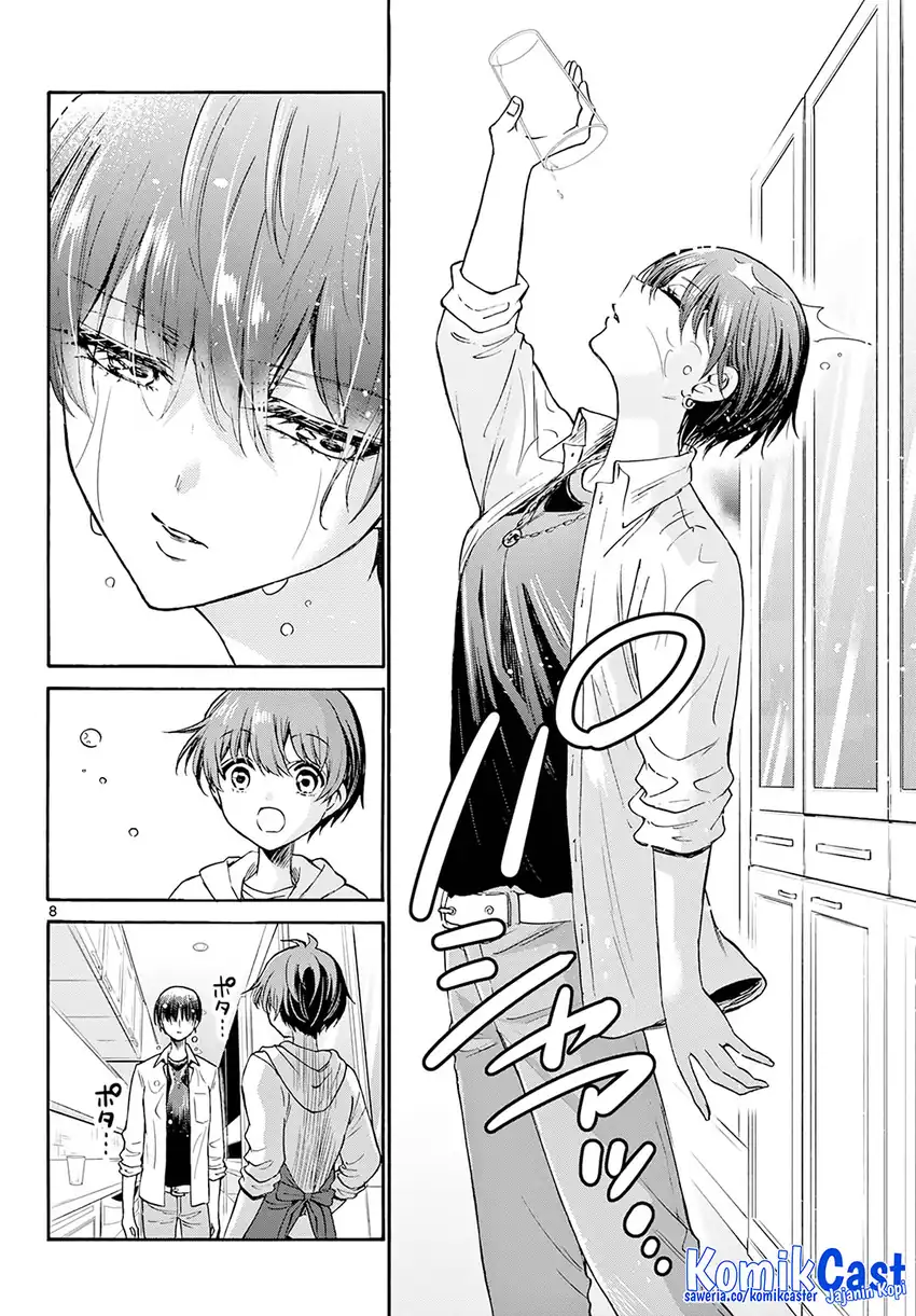 Mikadono Sanshimai wa Angai, Choroi Chapter 48 page 18