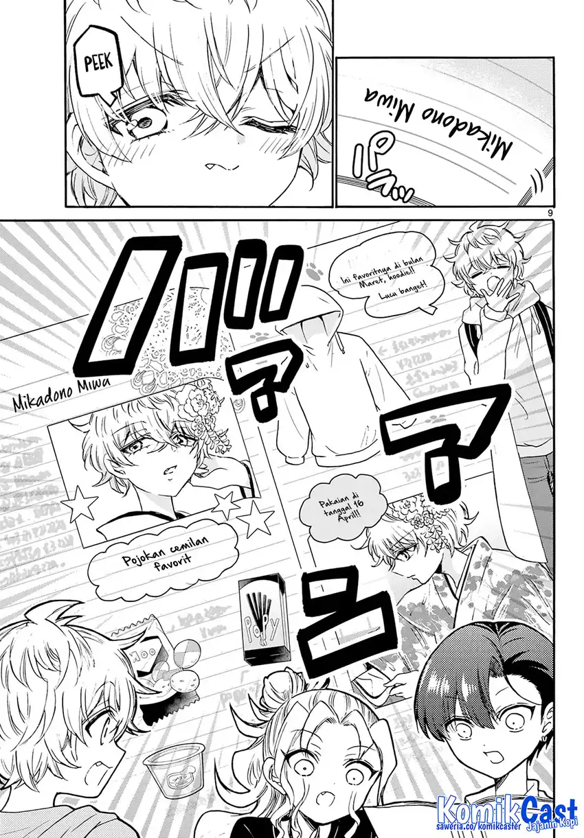 Mikadono Sanshimai wa Angai, Choroi Chapter 49 page 20