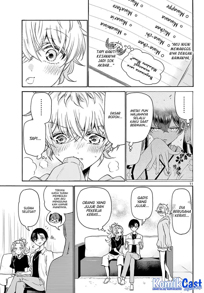 Mikadono Sanshimai wa Angai, Choroi Chapter 49 page 24