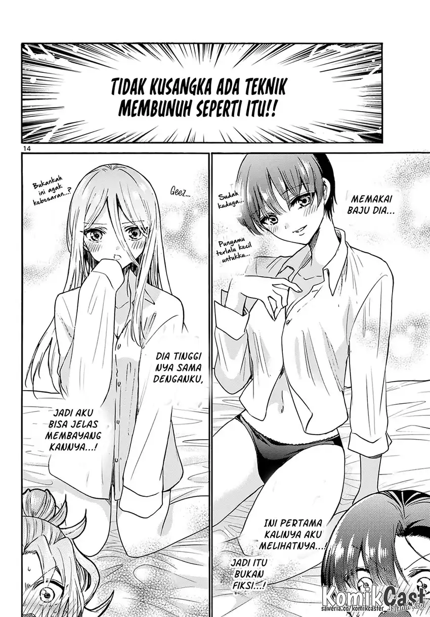 Mikadono Sanshimai wa Angai, Choroi Chapter 49 page 30