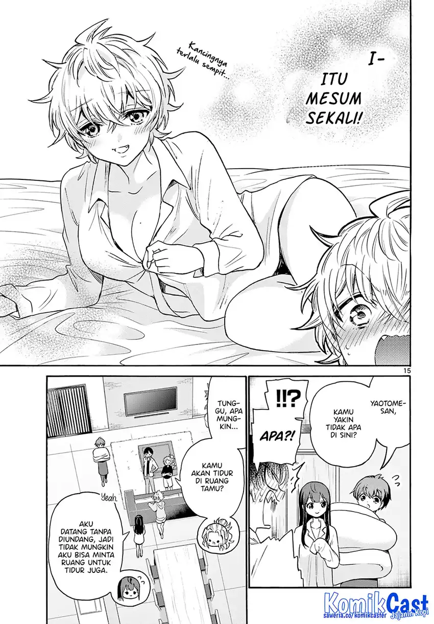 Mikadono Sanshimai wa Angai, Choroi Chapter 49 page 32