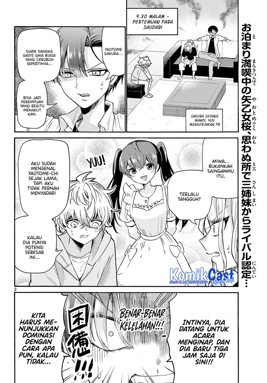 Mikadono Sanshimai wa Angai, Choroi Chapter 49 page 6