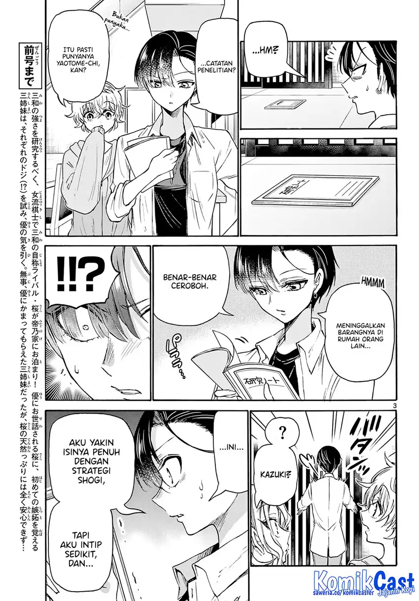 Mikadono Sanshimai wa Angai, Choroi Chapter 49 page 8