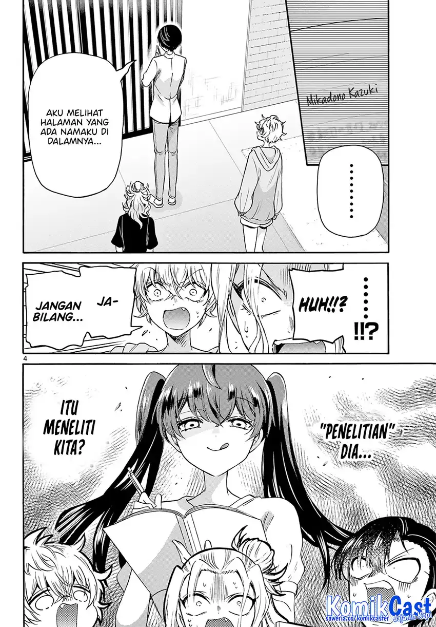 Mikadono Sanshimai wa Angai, Choroi Chapter 49 page 10