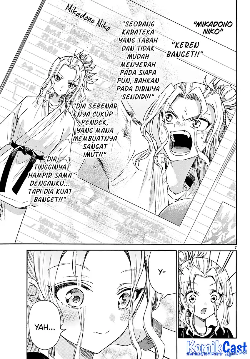 Mikadono Sanshimai wa Angai, Choroi Chapter 49 page 16