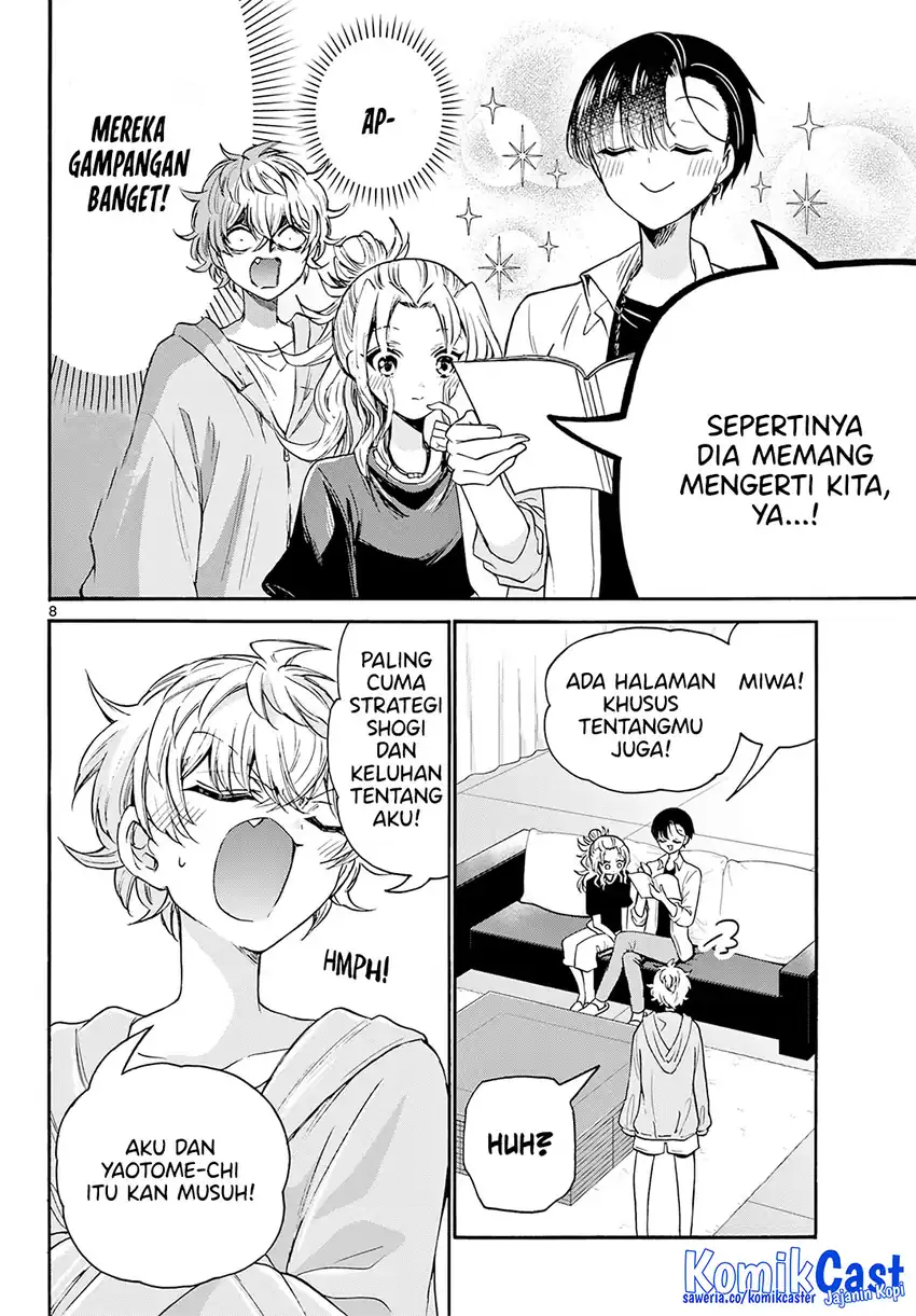 Mikadono Sanshimai wa Angai, Choroi Chapter 49 page 18