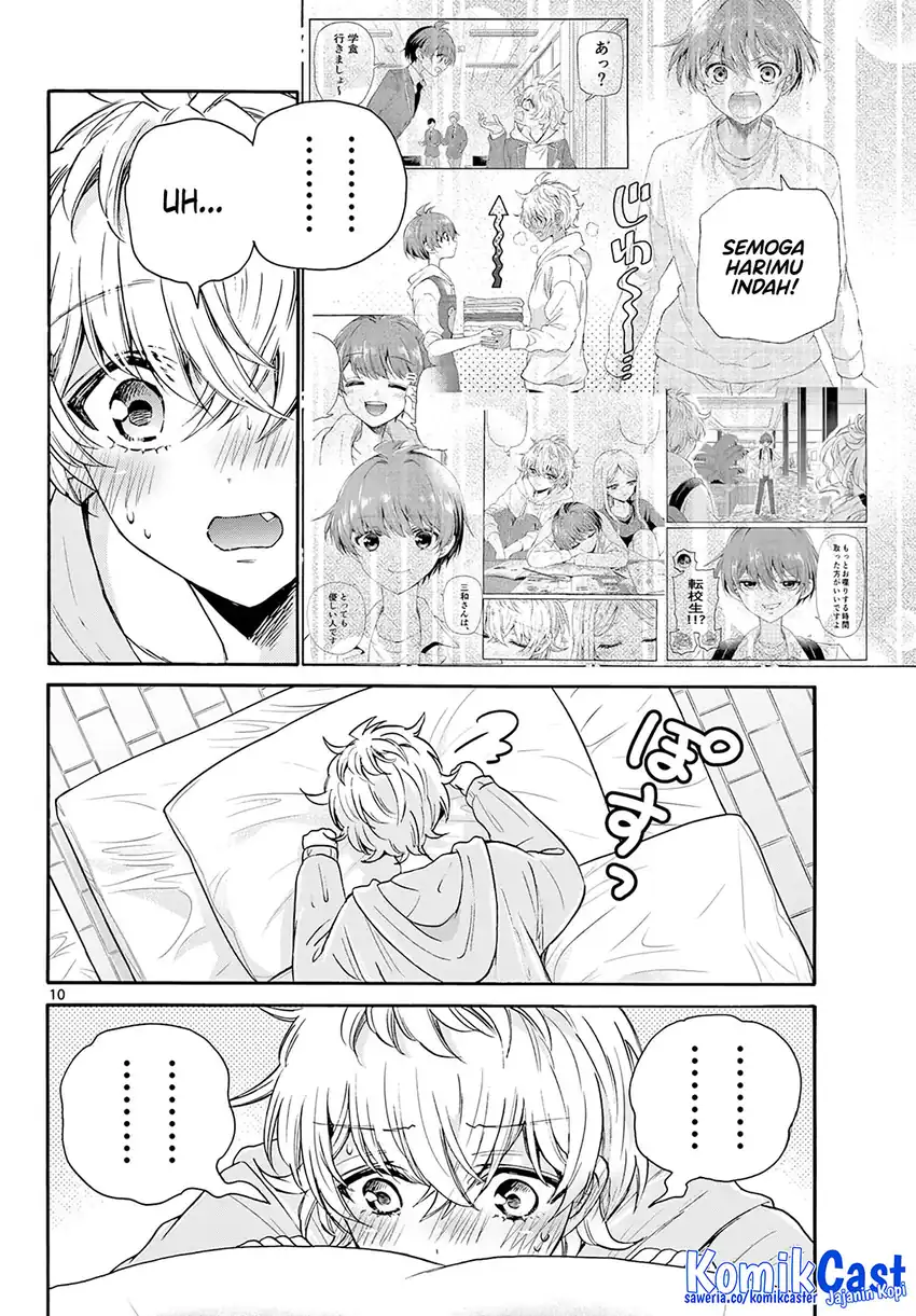 Mikadono Sanshimai wa Angai, Choroi Chapter 50 page 22