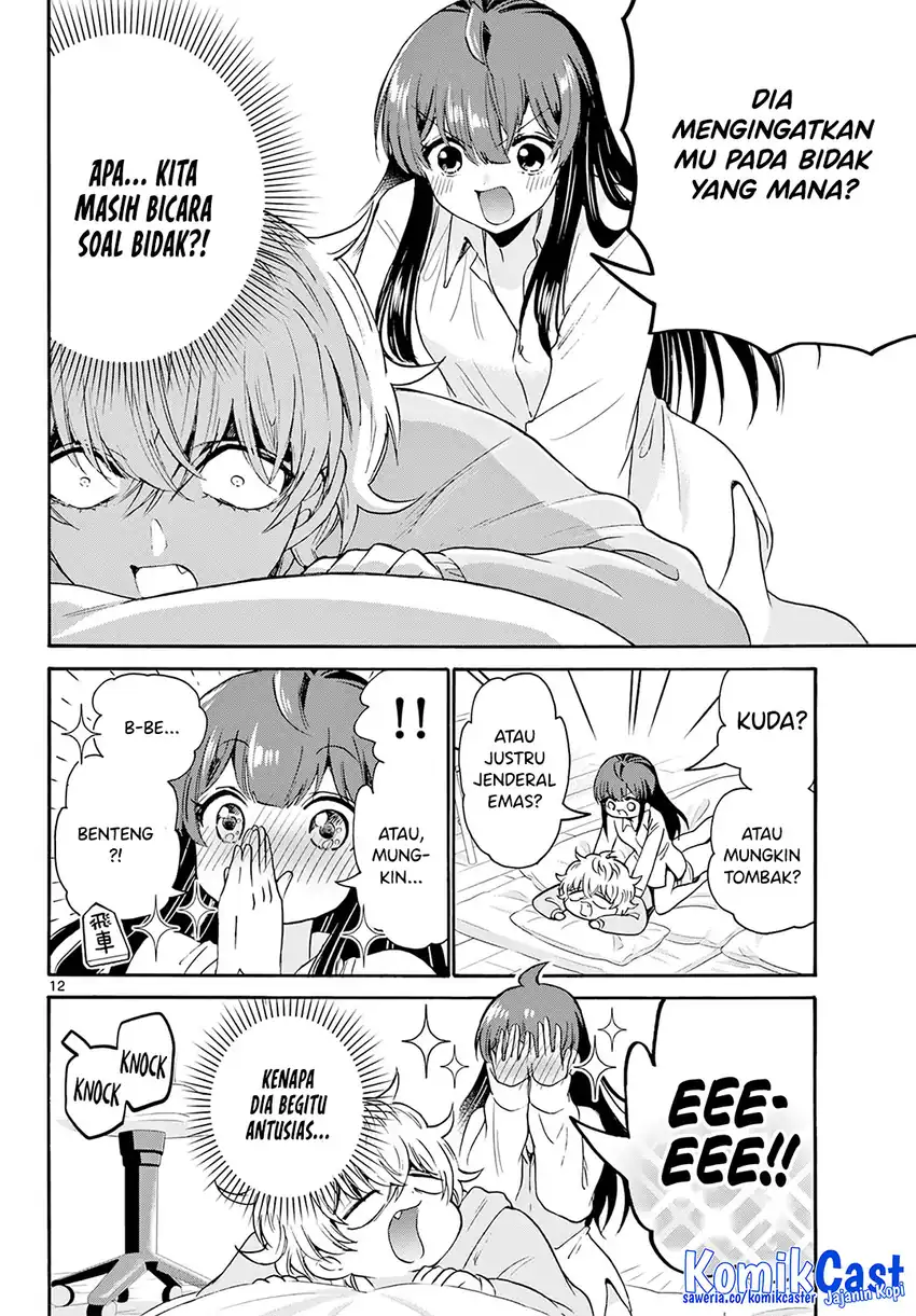 Mikadono Sanshimai wa Angai, Choroi Chapter 50 page 26