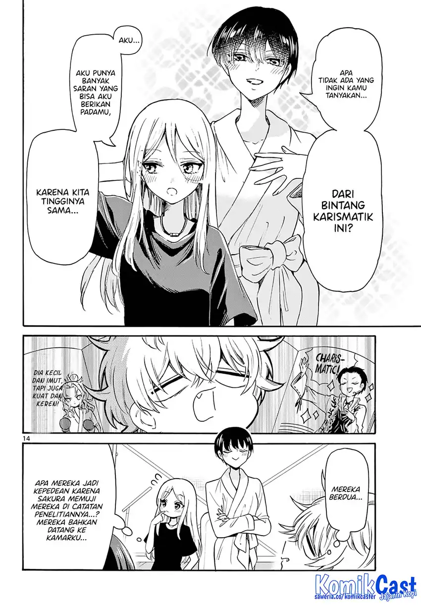 Mikadono Sanshimai wa Angai, Choroi Chapter 50 page 30