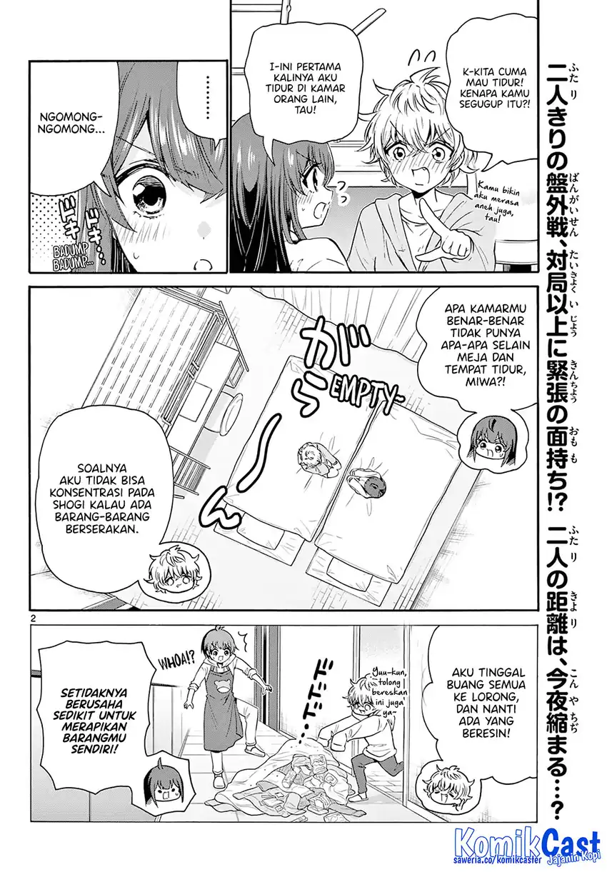 Mikadono Sanshimai wa Angai, Choroi Chapter 50 page 6