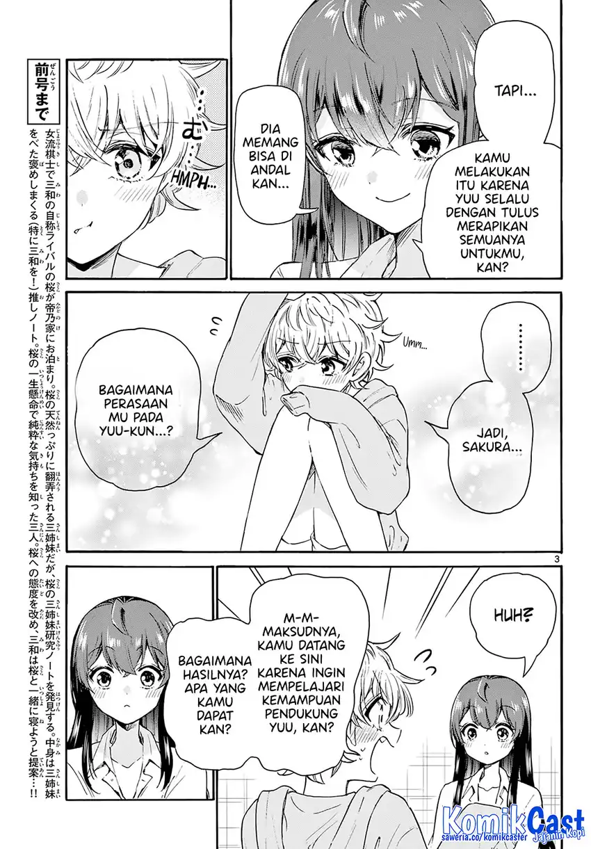 Mikadono Sanshimai wa Angai, Choroi Chapter 50 page 8