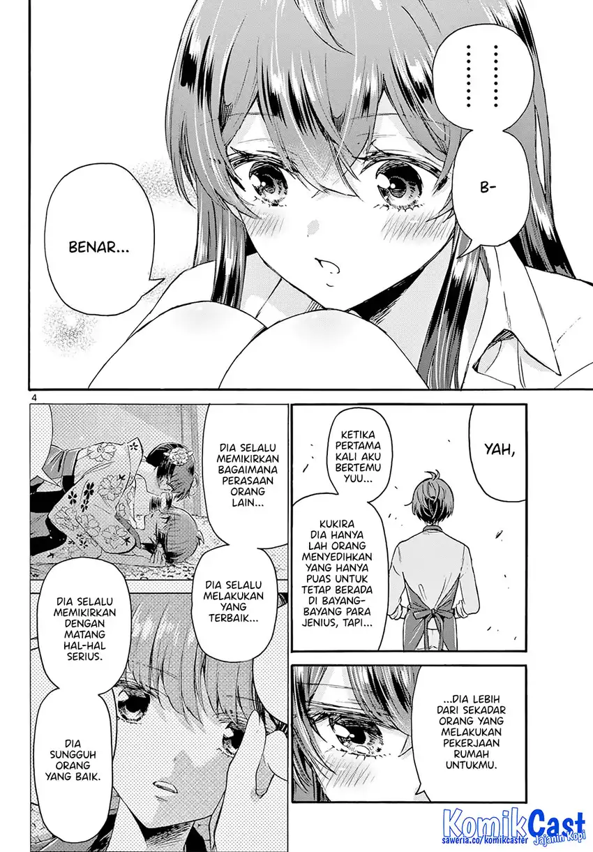 Mikadono Sanshimai wa Angai, Choroi Chapter 50 page 10