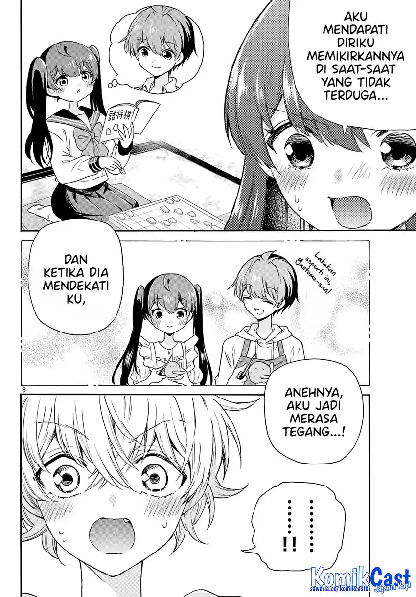Mikadono Sanshimai wa Angai, Choroi Chapter 50 page 14