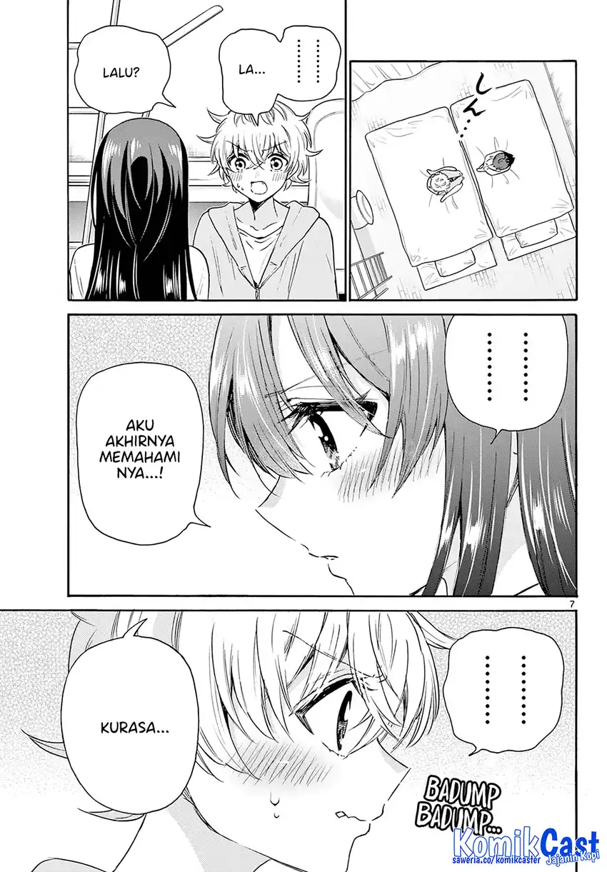 Mikadono Sanshimai wa Angai, Choroi Chapter 50 page 16