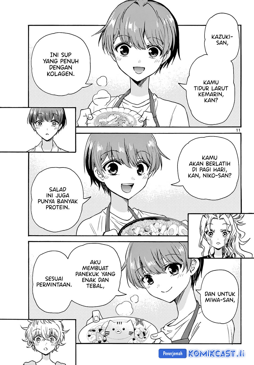 Mikadono Sanshimai wa Angai, Choroi Chapter 51 page 24