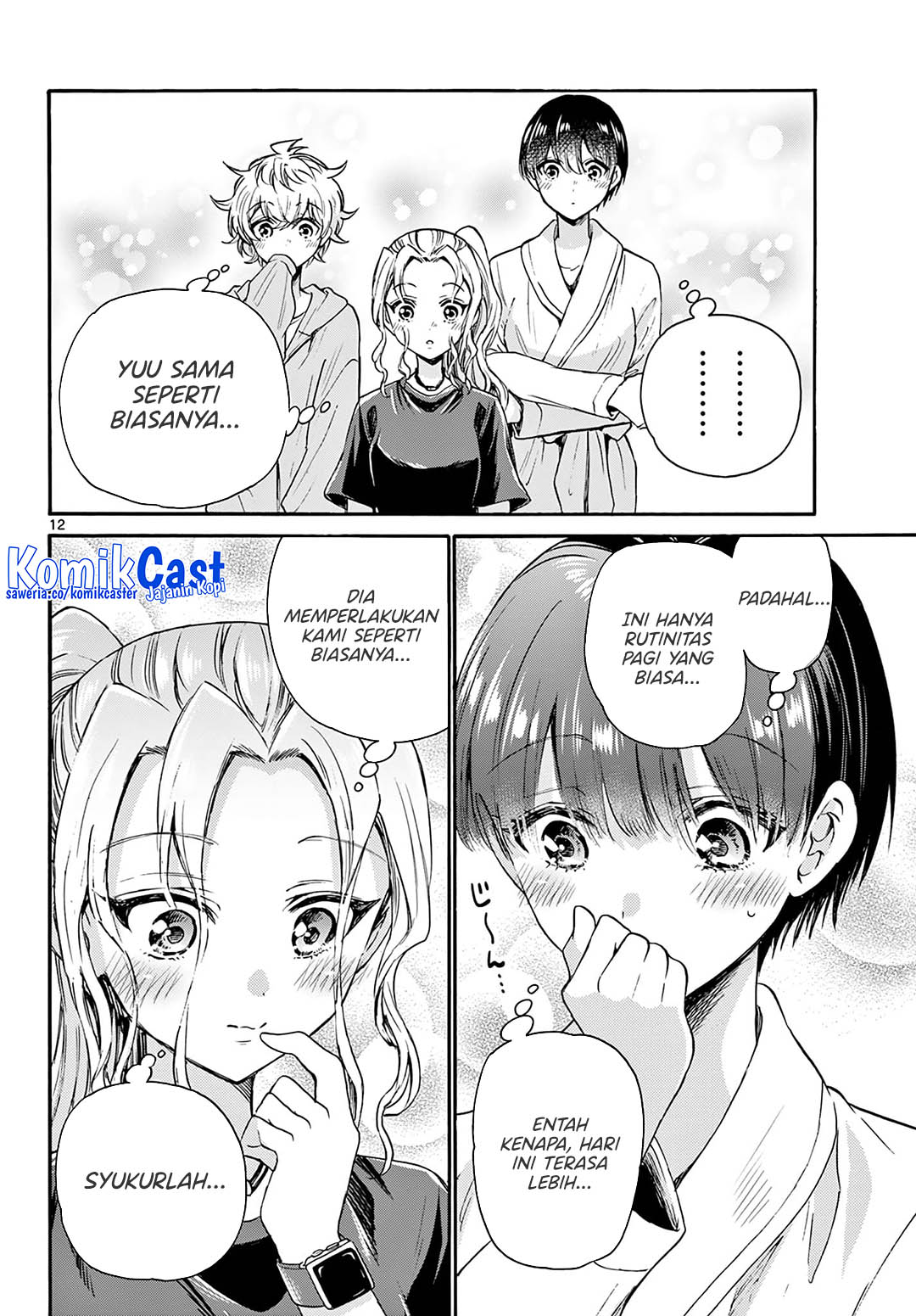 Mikadono Sanshimai wa Angai, Choroi Chapter 51 page 26