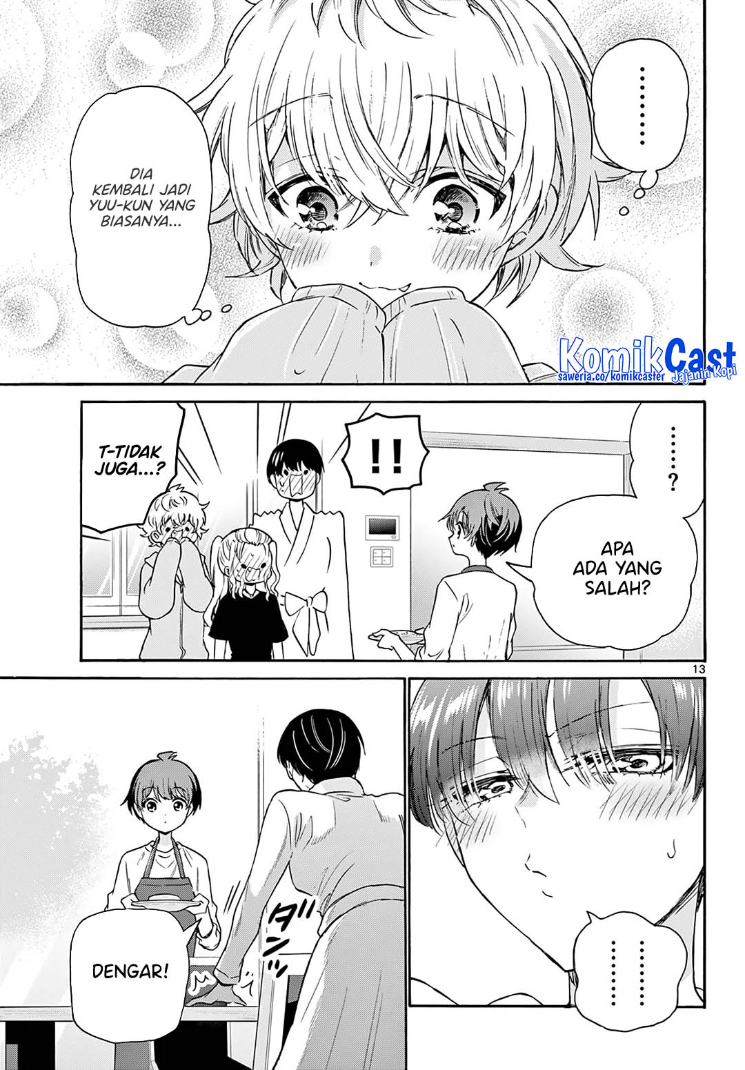 Mikadono Sanshimai wa Angai, Choroi Chapter 51 page 28