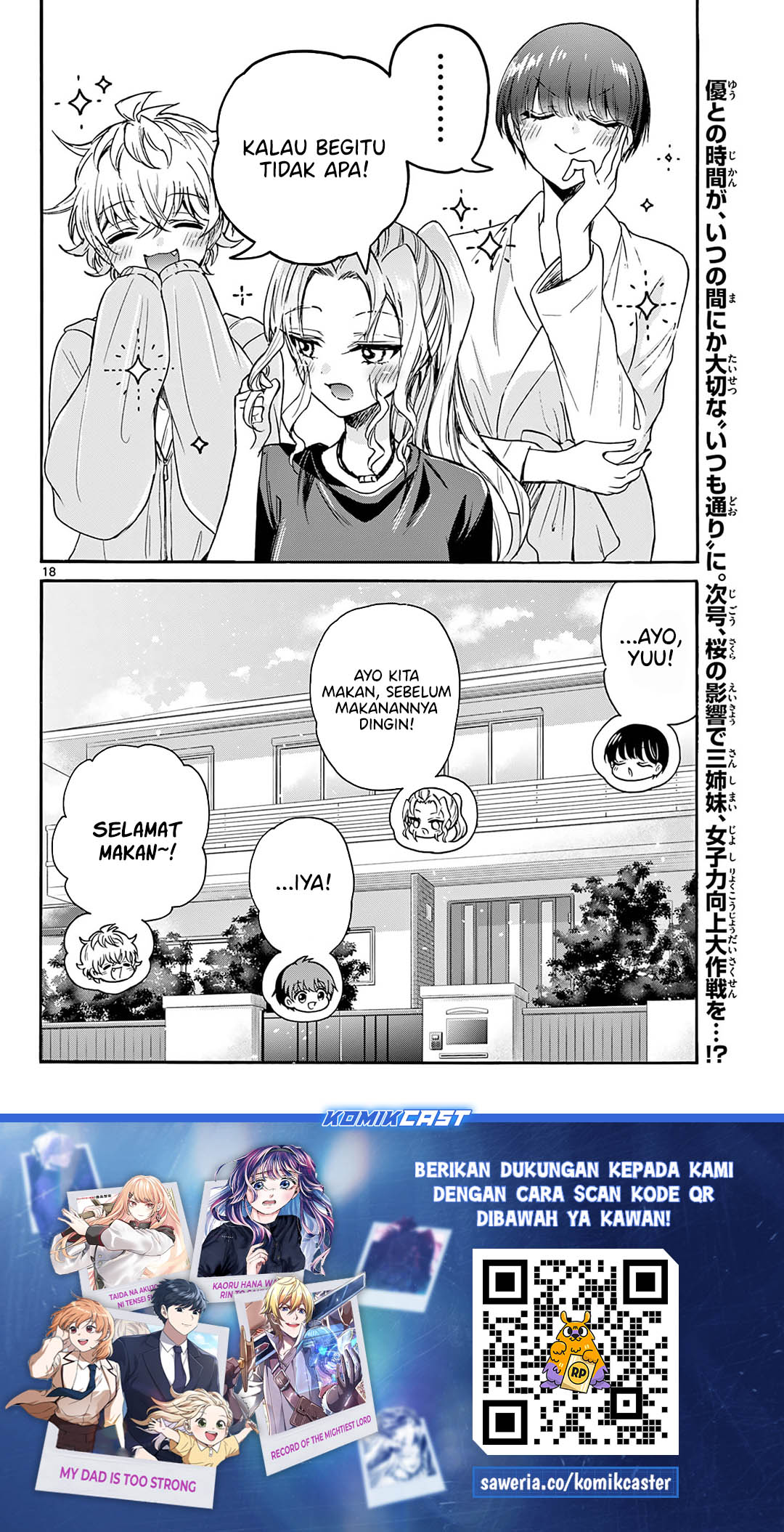 Mikadono Sanshimai wa Angai, Choroi Chapter 51 page 38