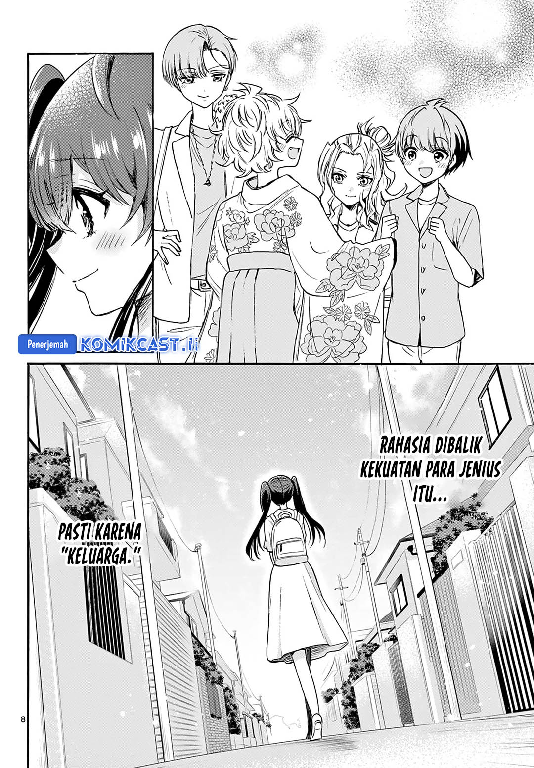 Mikadono Sanshimai wa Angai, Choroi Chapter 51 page 18