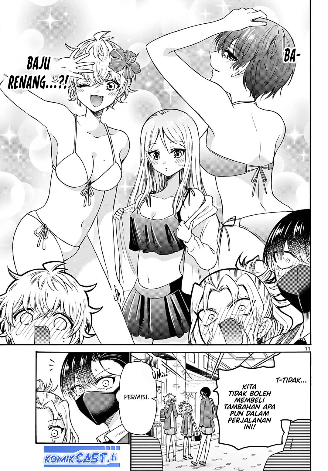Mikadono Sanshimai wa Angai, Choroi Chapter 53 page 24