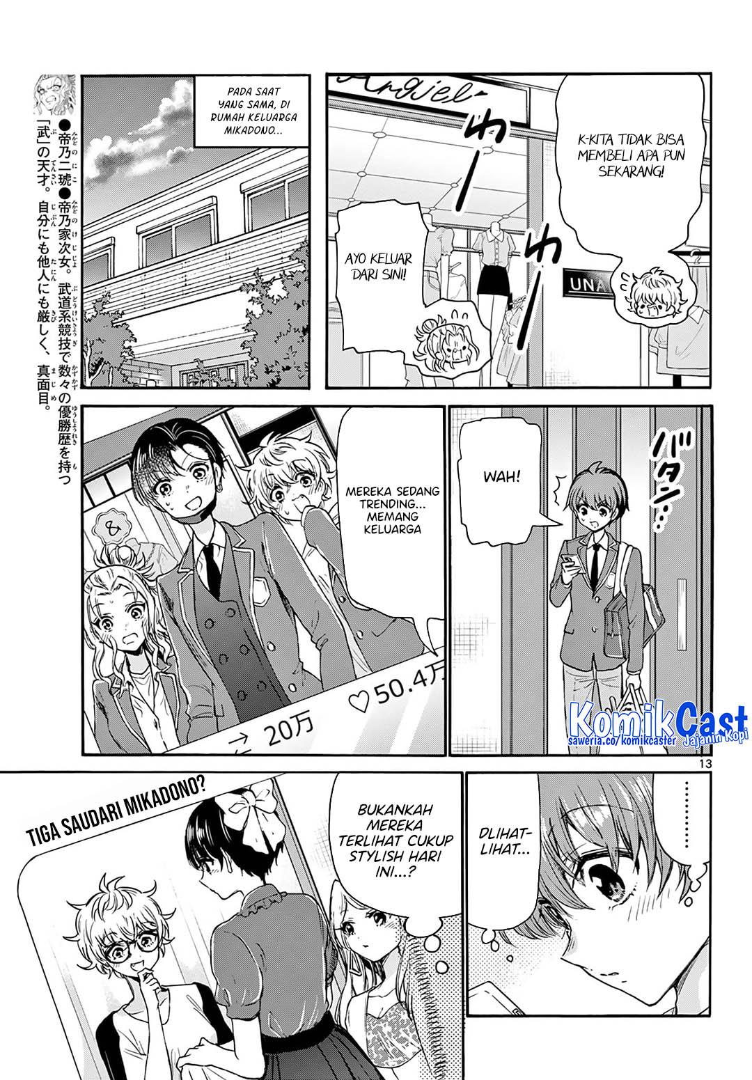 Mikadono Sanshimai wa Angai, Choroi Chapter 53 page 28