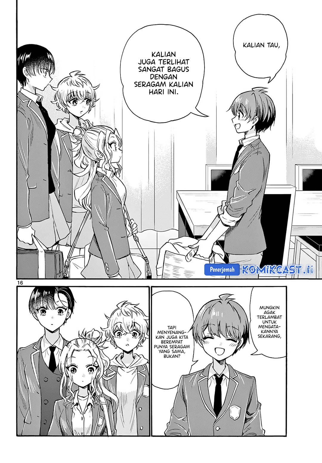 Mikadono Sanshimai wa Angai, Choroi Chapter 53 page 34