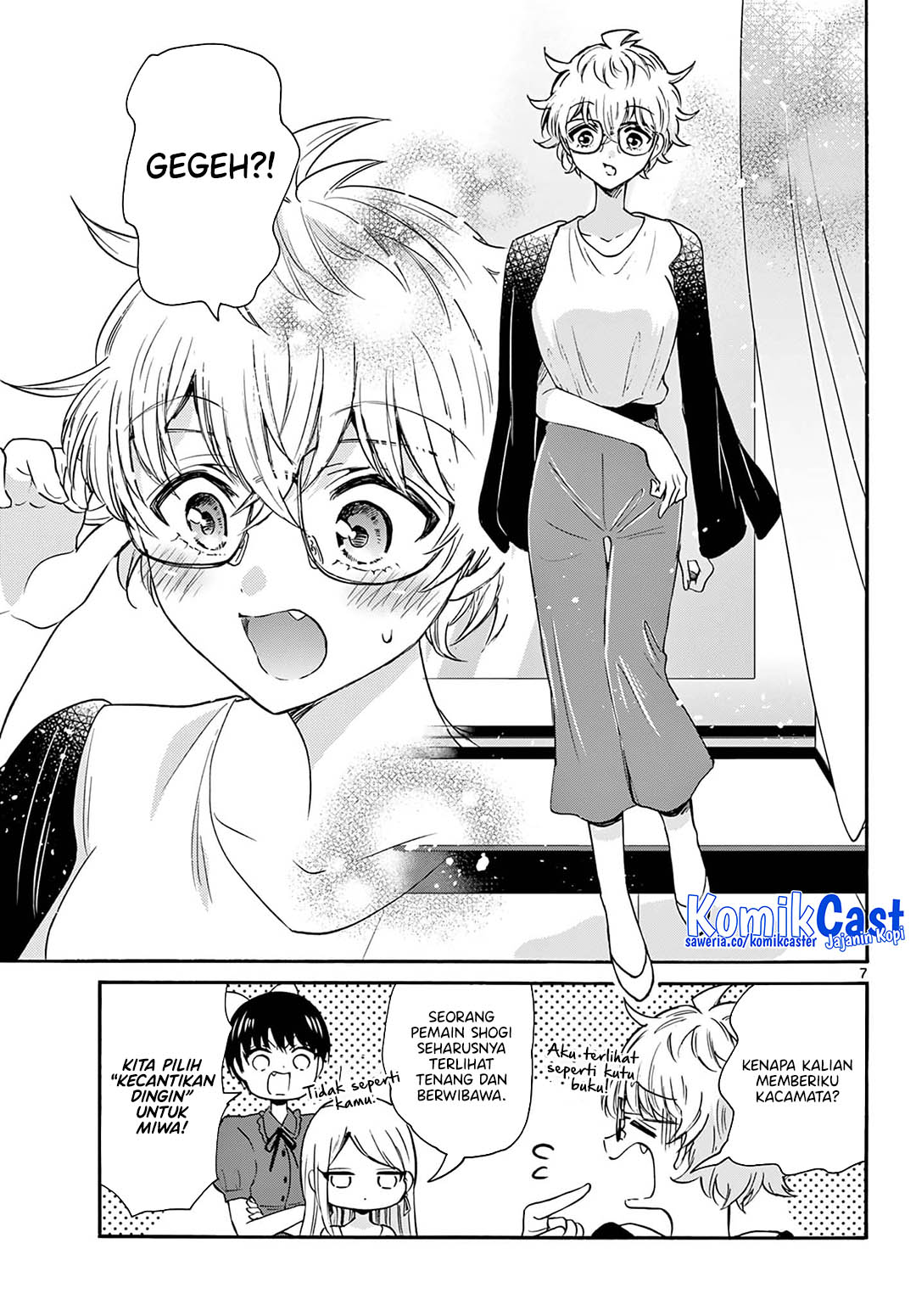 Mikadono Sanshimai wa Angai, Choroi Chapter 53 page 16