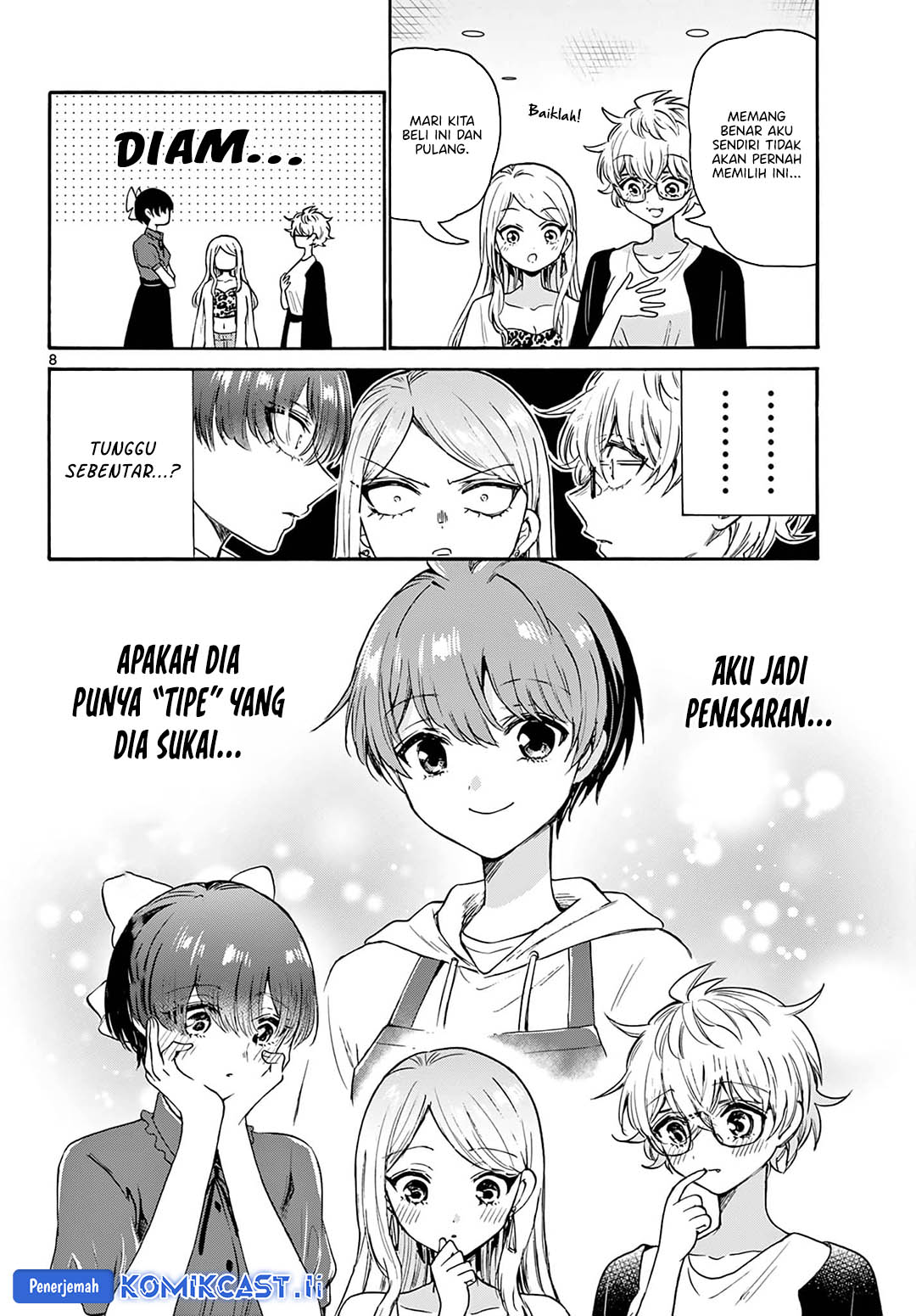 Mikadono Sanshimai wa Angai, Choroi Chapter 53 page 18