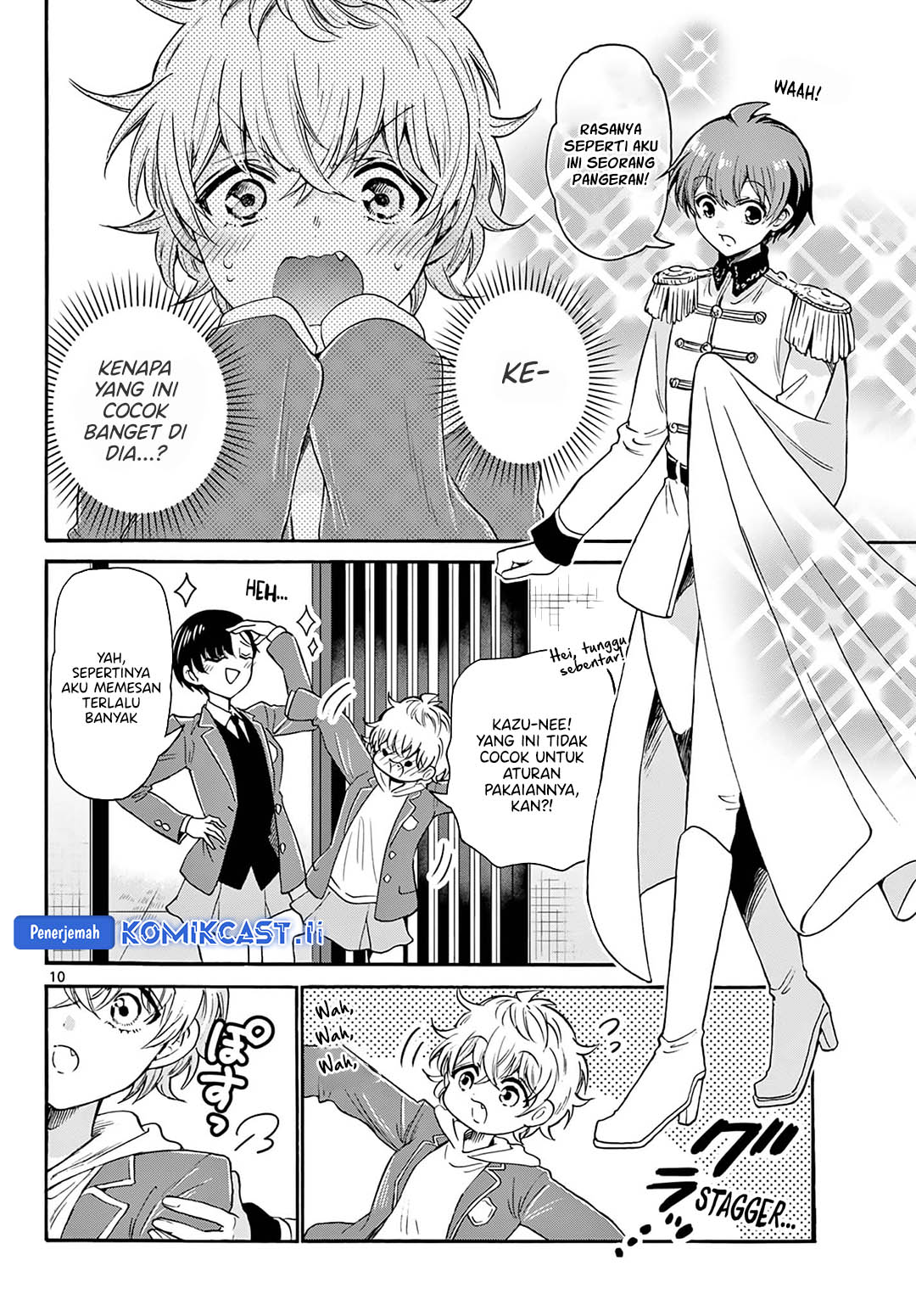 Mikadono Sanshimai wa Angai, Choroi Chapter 54 page 22
