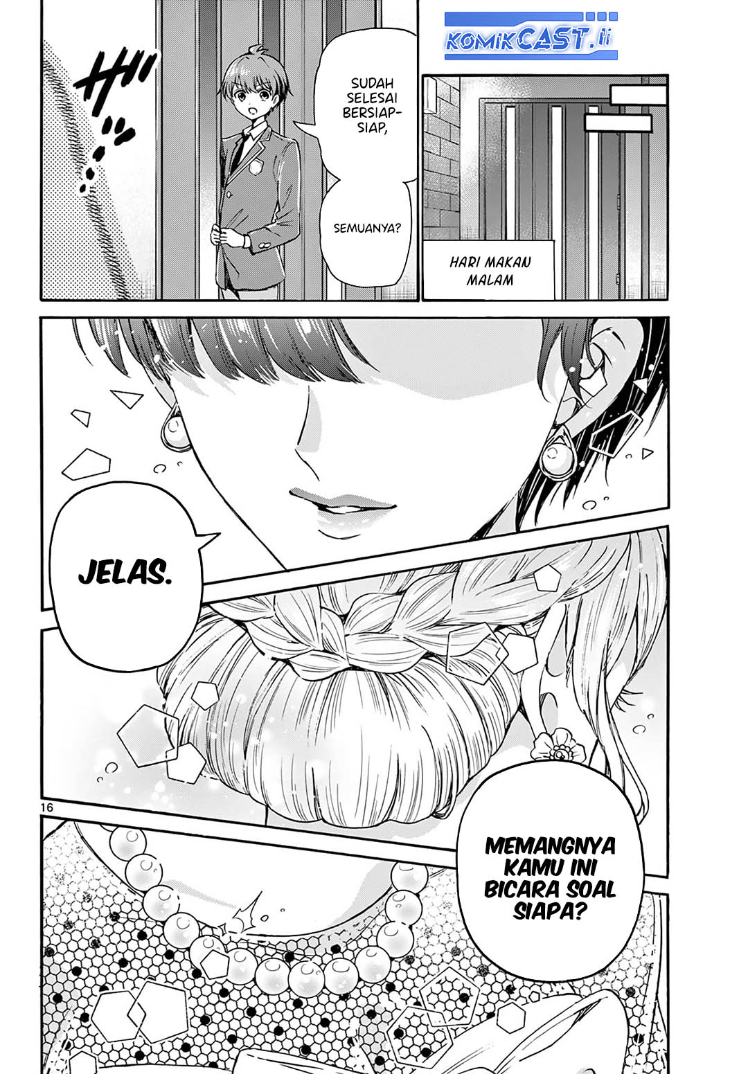 Mikadono Sanshimai wa Angai, Choroi Chapter 54 page 34