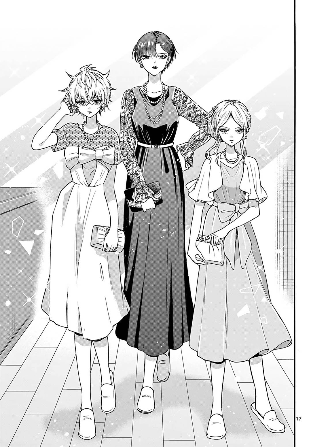 Mikadono Sanshimai wa Angai, Choroi Chapter 54 page 36