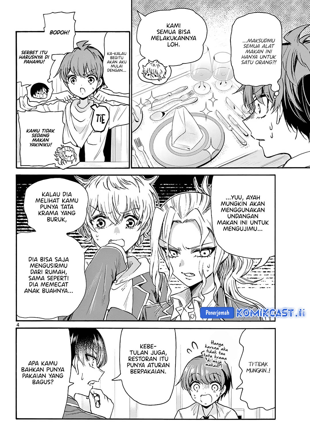 Mikadono Sanshimai wa Angai, Choroi Chapter 54 page 10