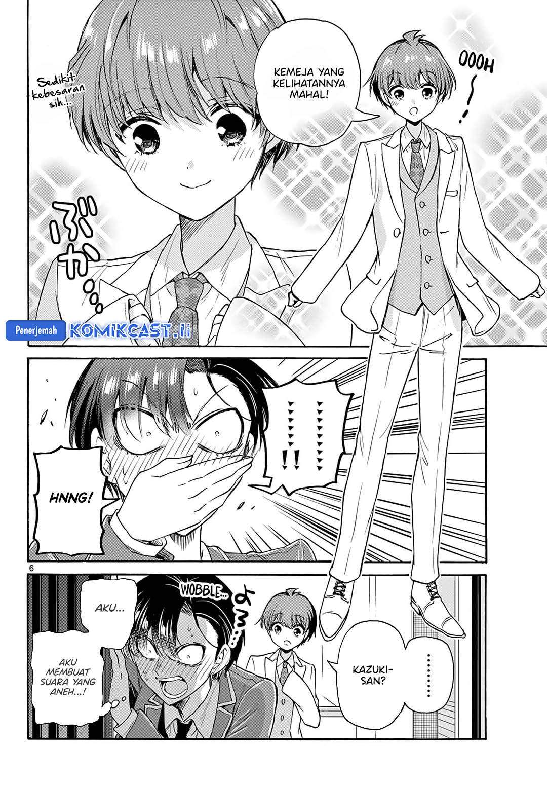 Mikadono Sanshimai wa Angai, Choroi Chapter 54 page 14
