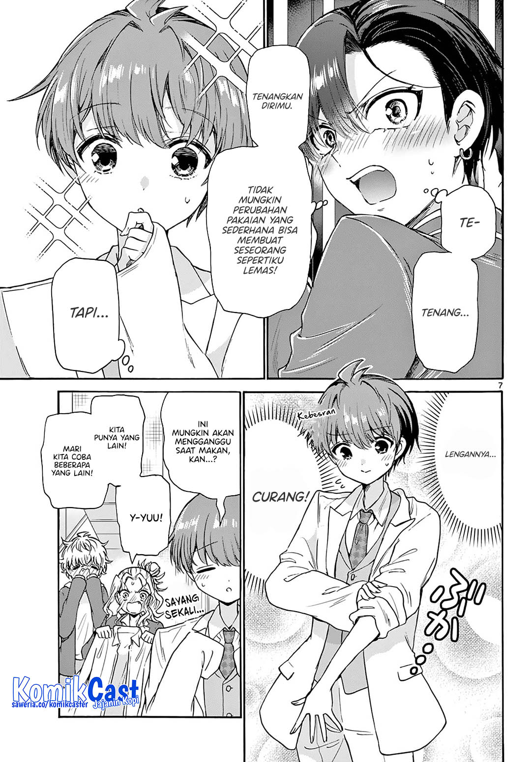 Mikadono Sanshimai wa Angai, Choroi Chapter 54 page 16
