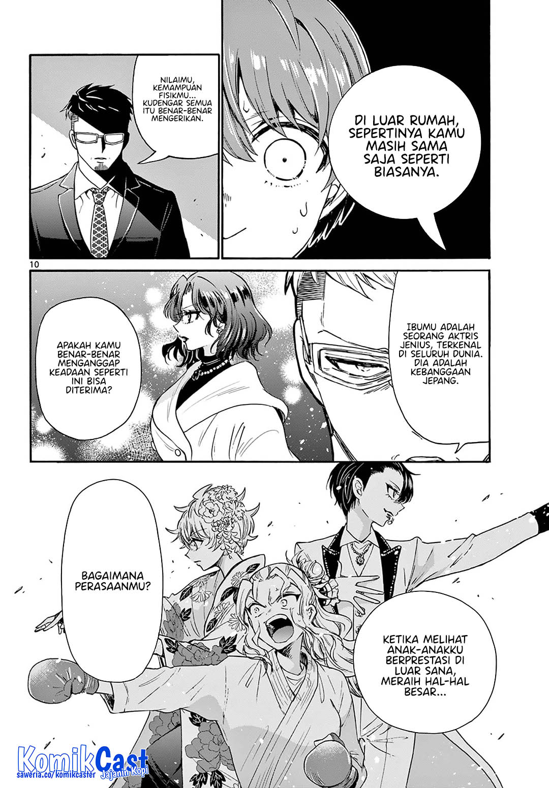 Mikadono Sanshimai wa Angai, Choroi Chapter 55 page 22