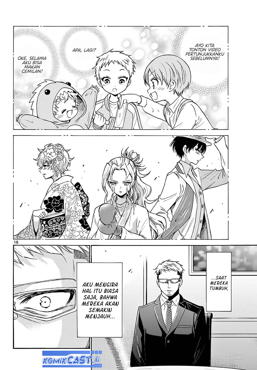 Mikadono Sanshimai wa Angai, Choroi Chapter 55 page 32