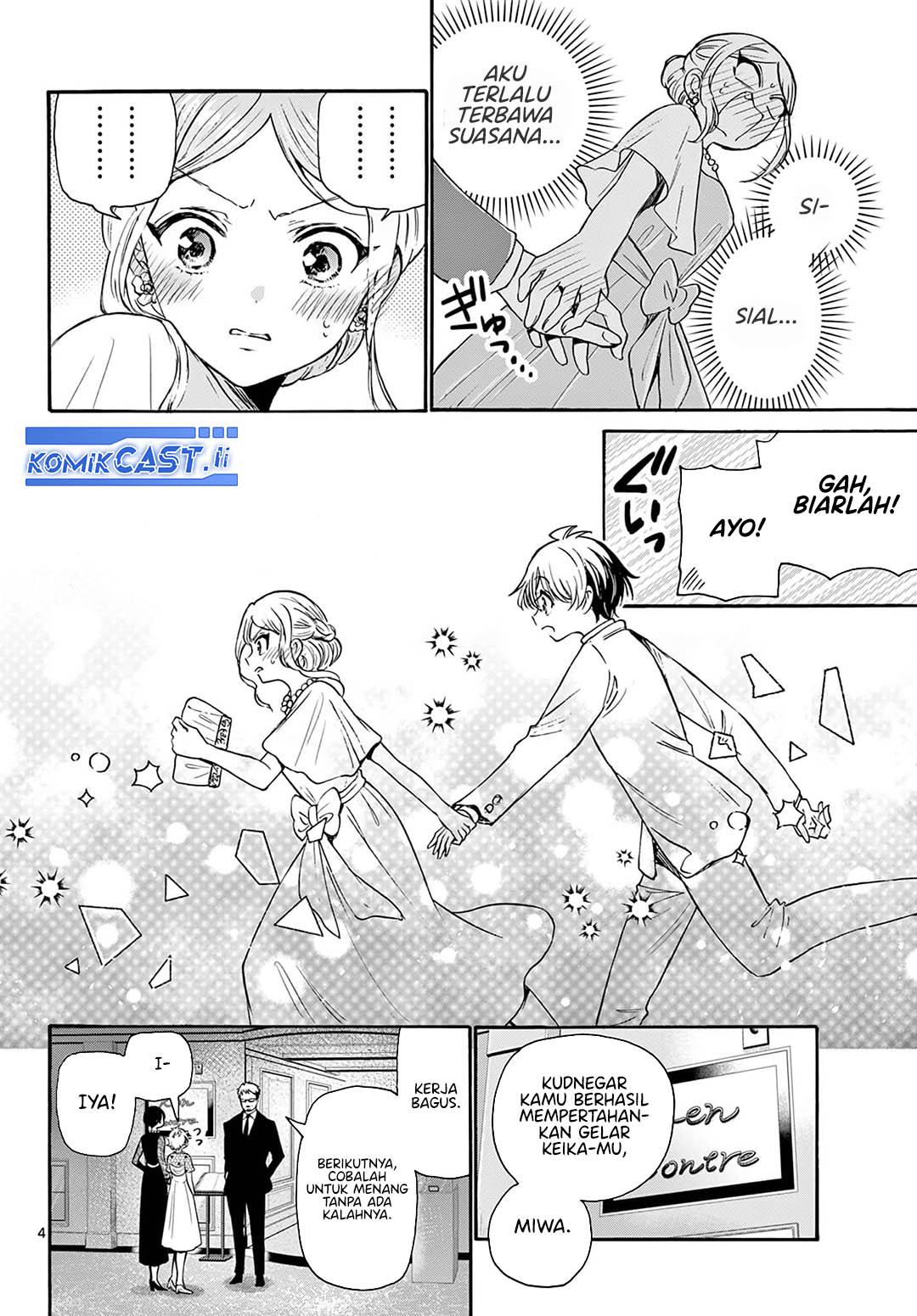 Mikadono Sanshimai wa Angai, Choroi Chapter 55 page 10